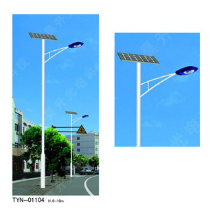 道路照明灯-不做最低 只做最好 陕西太阳能路灯-道路照明灯尽在阿里巴巴-保定市昊.