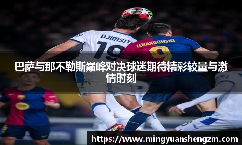 beats365(中国区)-唯一官方网站