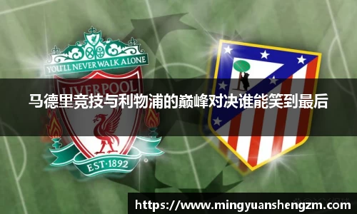 beats365(中国区)-唯一官方网站