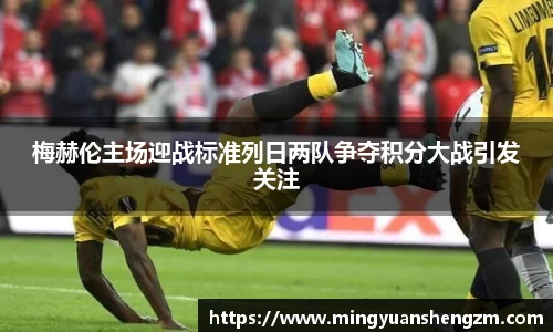 beats365官网入口网页版